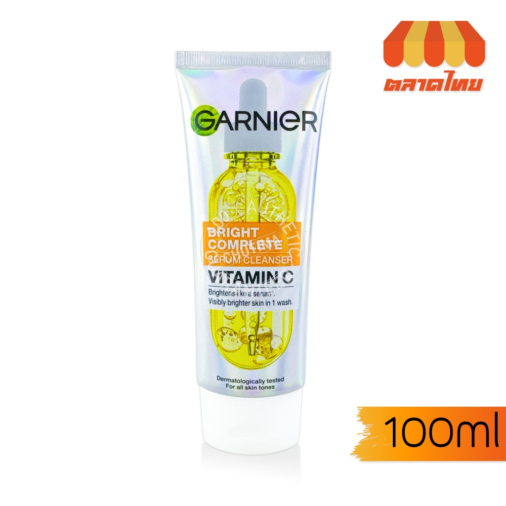 โฟมล้างหน้า การ์นิเย่ วิตามินซี Garnier Bright Complete Serum Cleanser 100ml.