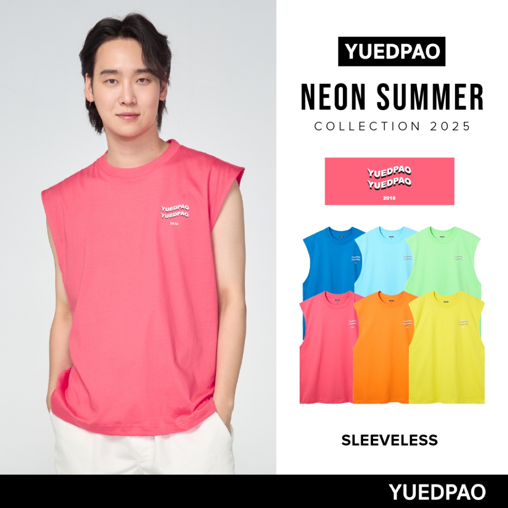 Yuedpao Neon Sleeveless เสื้อนีออน เสื้อสะท้อนแสง เสื้อสงกรานต์ เสื้อยืดเปล่าแขนกุด