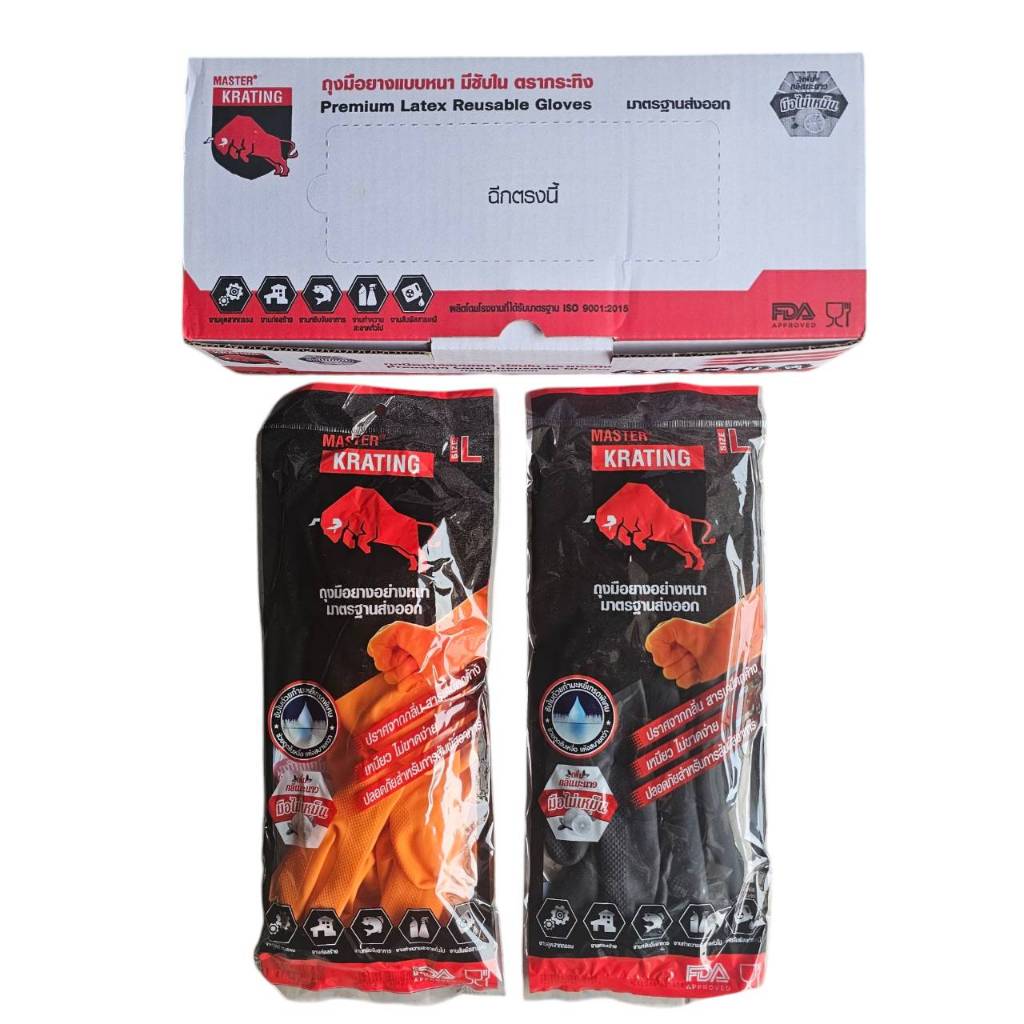 กระทิงถุงมือยางแบบหนา มีสีส้ม สีดำ Size.S M L XL (ขายกล่อง 12คู่).