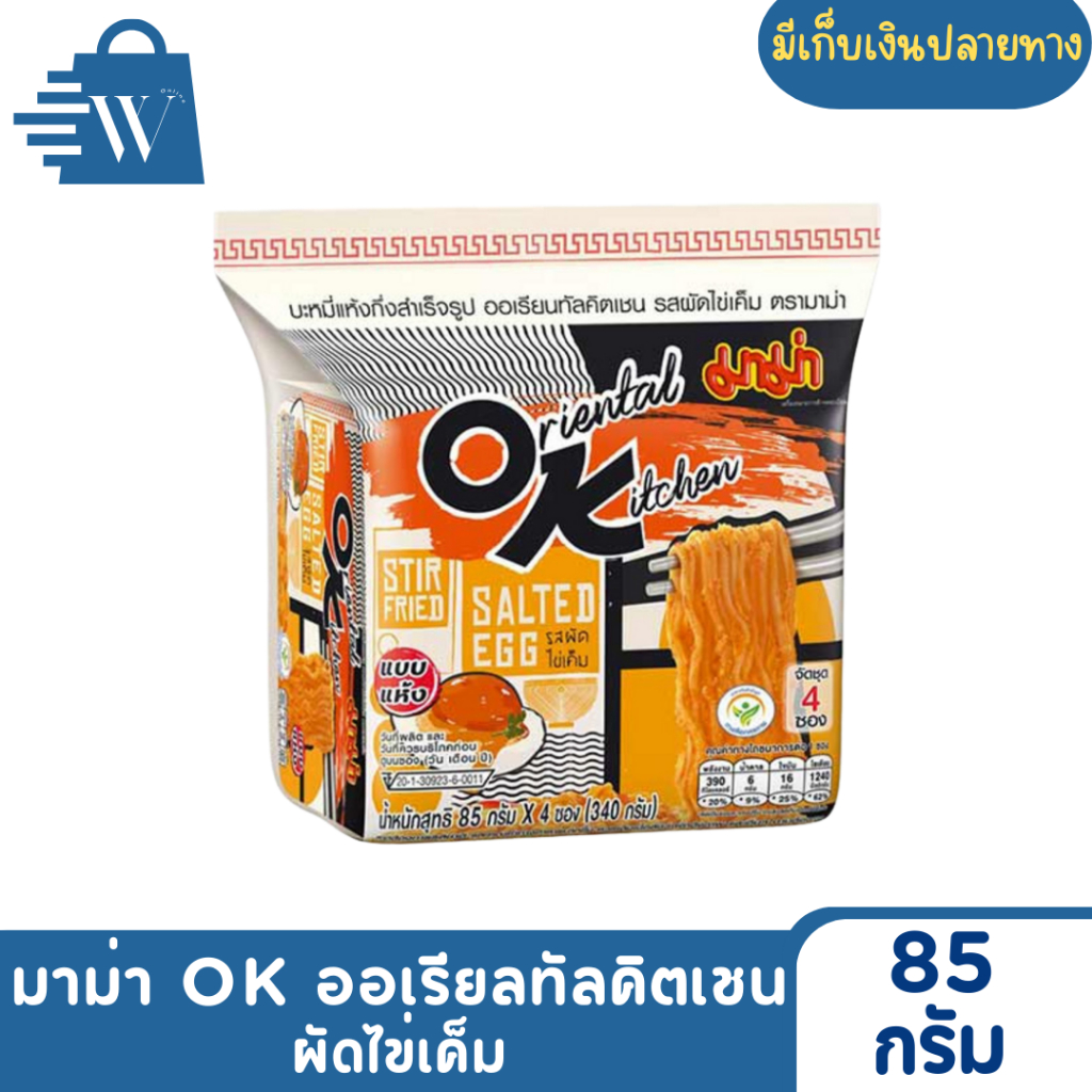 รูปภาพ 5