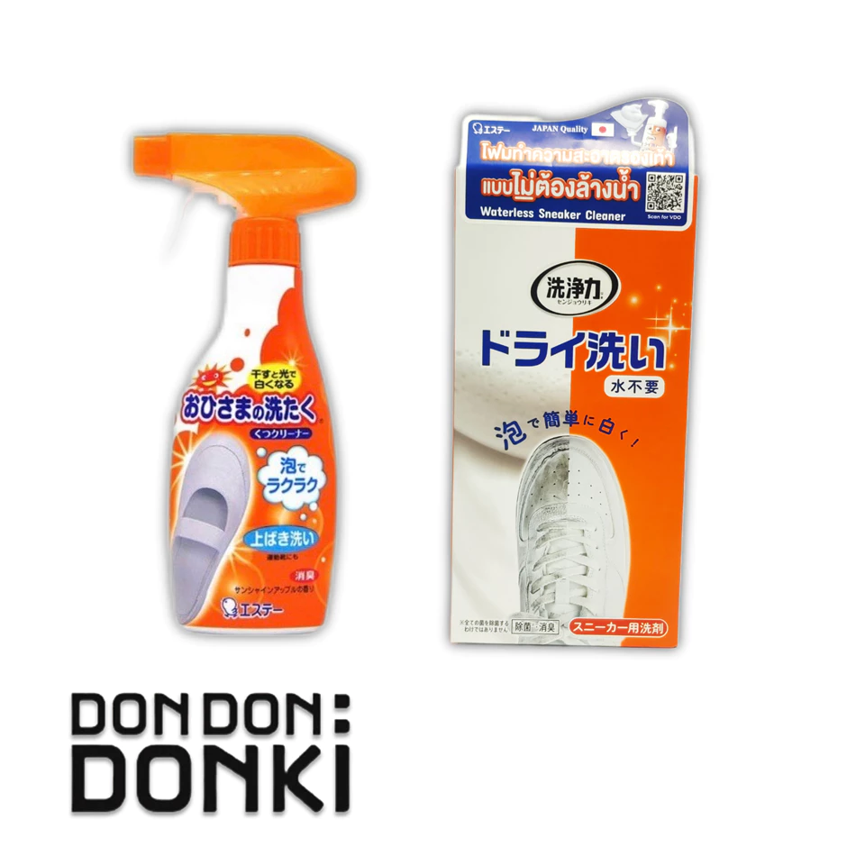 Senjoriki Shoe foam Cleaner /ผลิตภัณฑ์ ทำความสะอาดรองเท้า เซนโจริกิ ชู โพม ปริมาตรสุทธิ 240มล.