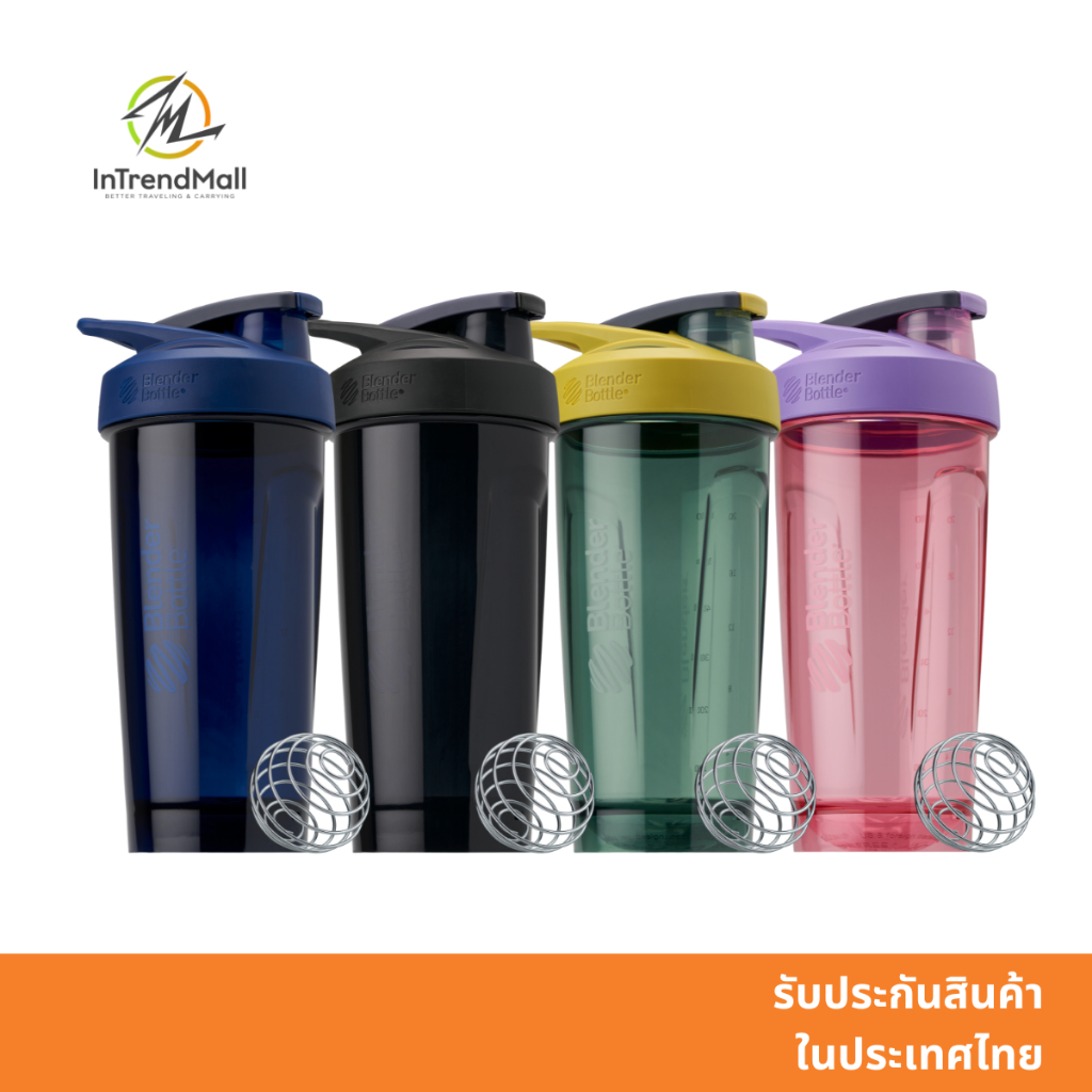 BlenderBottle Strada Tritan แก้วเชคโปรตีน ฝาปิดล็อคได้ ขนาด 24 และ 28 ออนซ์