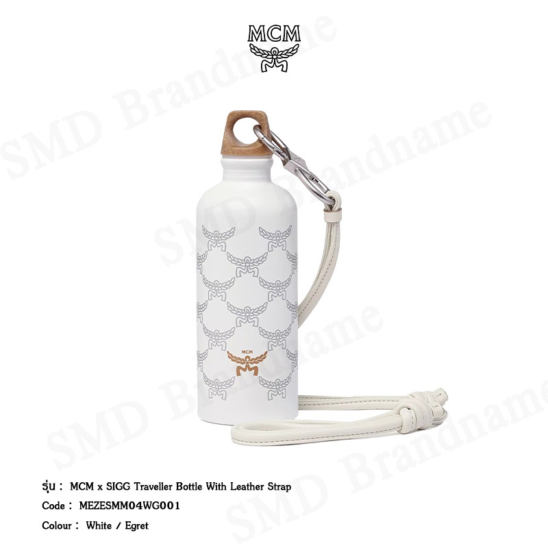 MCM กระบอกน้ำ รุ่น MCM x SIGG Traveller Bottle With Leather Strap Code: MEZESMM04WG001
