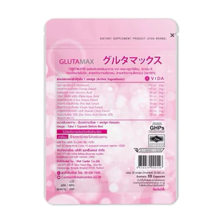 Vida Glutamax 30Caps ขายดีอันดับ1 กลูต้าแมกซ์ ของแท้100%