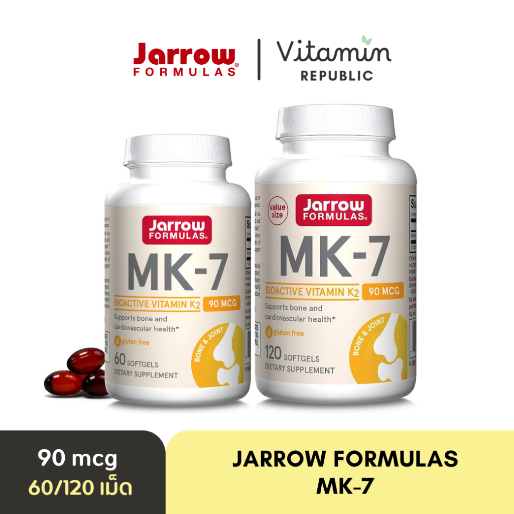 MK-7 (90 mcg/60-120 softgels) by Jarrow Formulas ,Bioactive Form of Vitamin K2 วิตามินเค