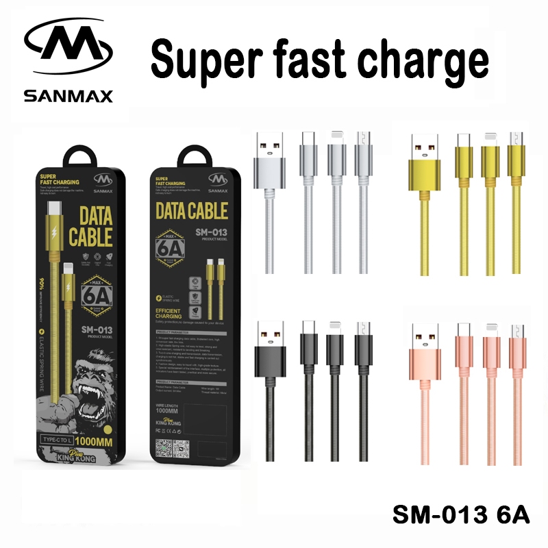 SANMAX สายชาร์จ kingkong 013 สายเคเบิลข้อมูลสปริง 6A fastcharge vooc pd 20w 30w สำหรับ micro typec phone รับประกัน1ปี