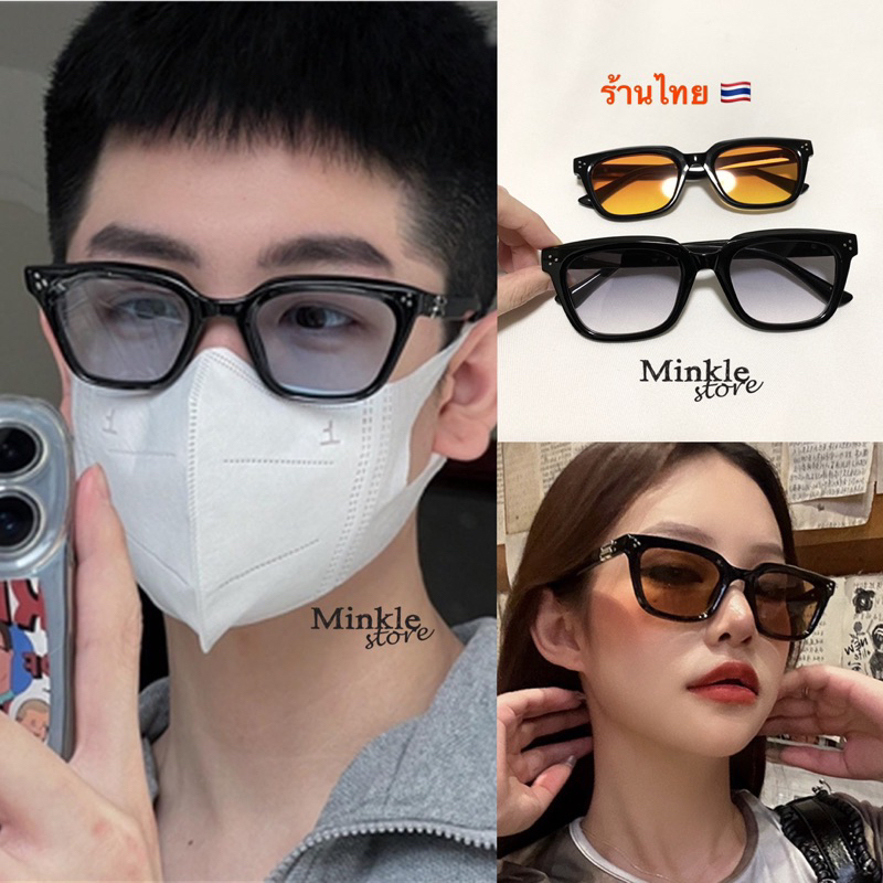 แว่นกันแดด GM แว่นพี่แจ็ค Gentle สีส้ม สีเทาฟ้า แว่นเจนเทิล แฟชั่น Musee ฟรี ซองผ้า ผ้าเช็ดเลนส์