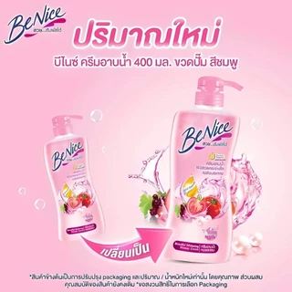 [1ขวด] BeNice บีไนซ์ ครีมอาบน้ำ 400 มล. แบบ ขวดปั๊ม
