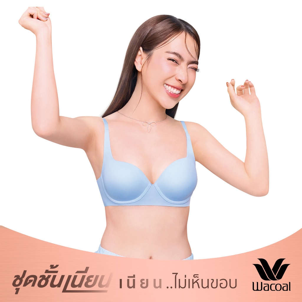 Wacoal Mood ชุดชั้นเนียน บรามีโครง เนียนเรียบ ฟองน้ำบาง รุ่น MM1H43 สีฟ้า (SX)