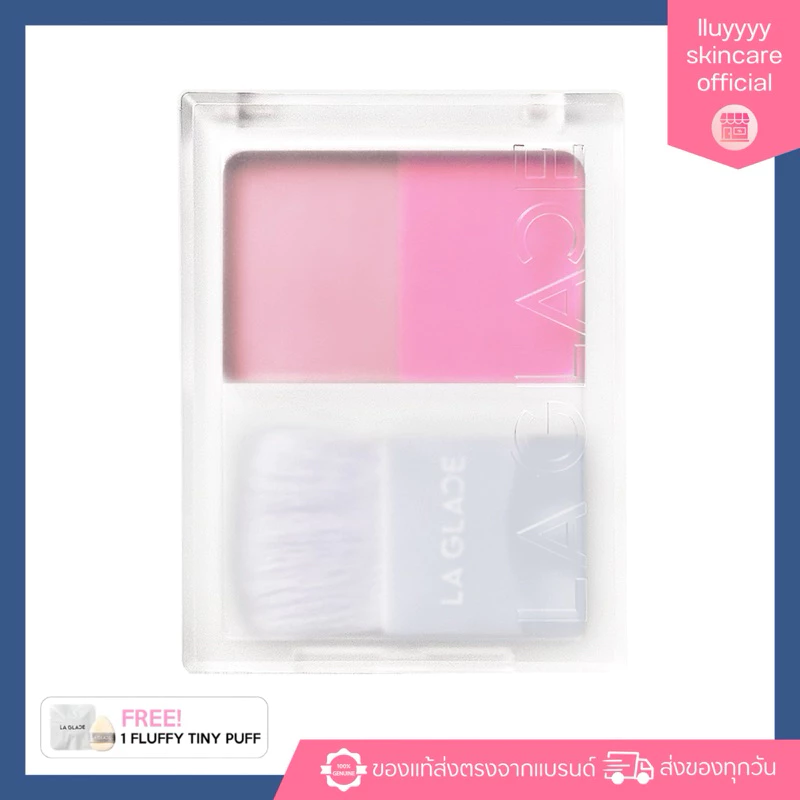 (กดในไลฟ์ลด40%)LA GLACE BRATTITUDE TWO TONE POWDER BLUSH บลัชฝุ่นทูโทนลากลาส 6 สี บลัชออนะคะ