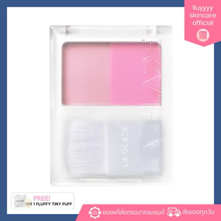 (กดในไลฟ์ลด40%)LA GLACE BRATTITUDE TWO TONE POWDER BLUSH บลัชฝุ่นทูโทนลากลาส 6 สี บลัชออนะคะ