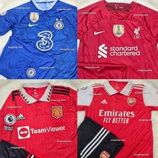 *เคลียร์สต็อค* ชุดกีฬา ชุดบอล เสื้อบอล (เสื้อ+กางเกง)