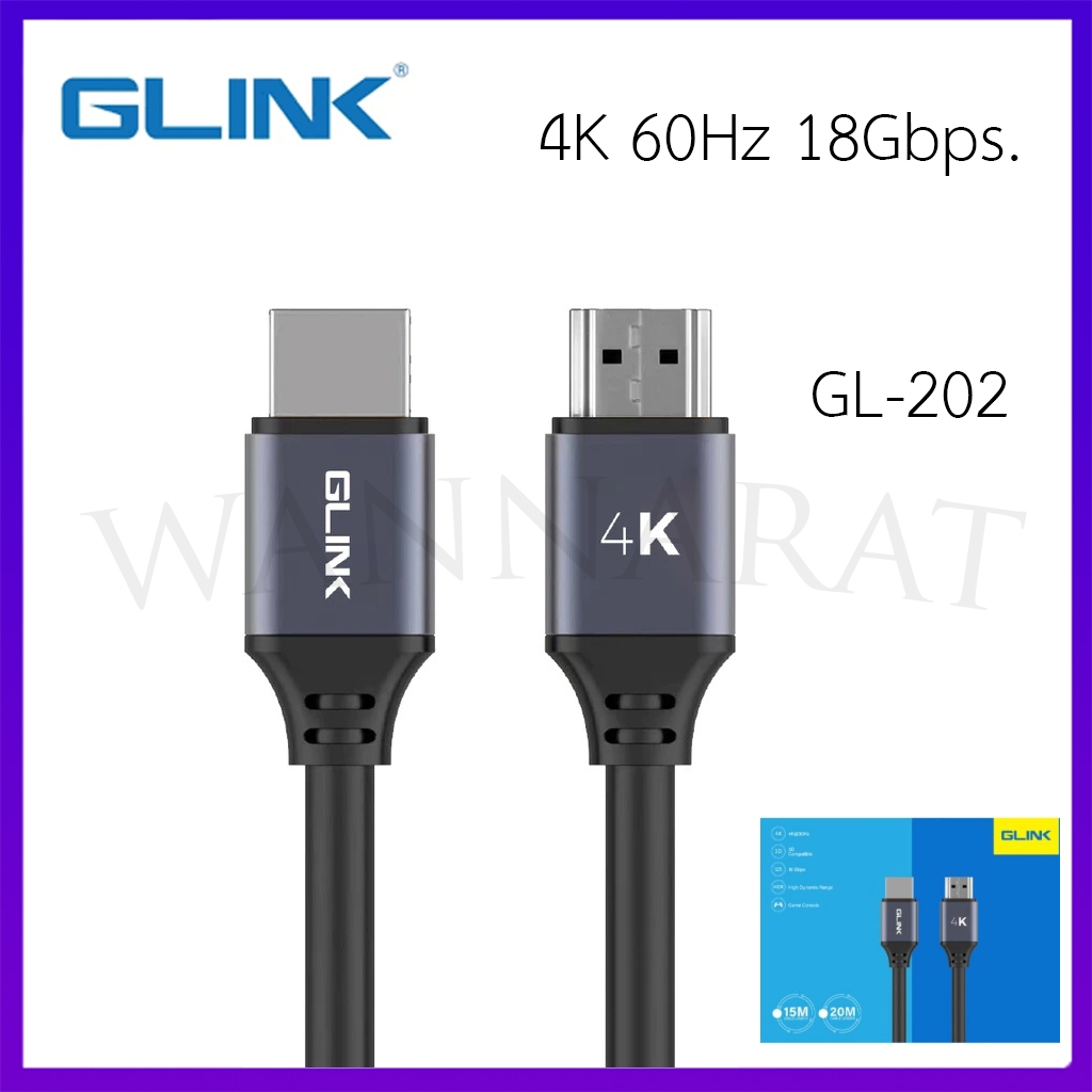 Glink GL-202 Cable HDMI2.0 4K 60Hz 18Gbps. 1.5M/3M/5M/10M/15M/20M ความละเอียดสูงและคมชัด