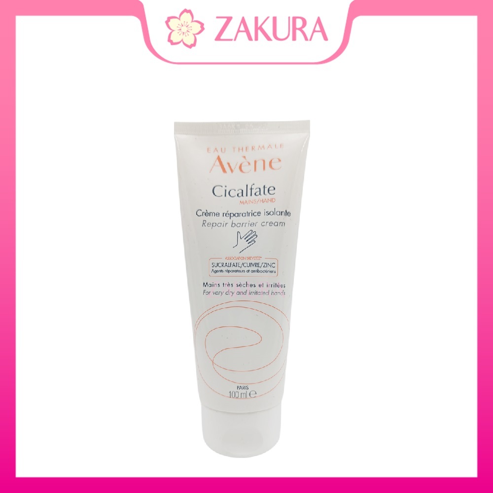 Avene Cicalfate Hand Cream 100ml
