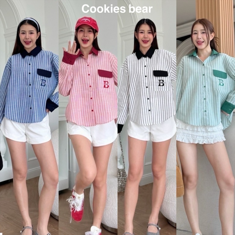 M03 - Cookies Bear 🥎 เสื้อเชิ้ตโอเวอร์ไซส์แขนยาว B ตัดขอบสีปกแขนกระเป๋าโค้ง