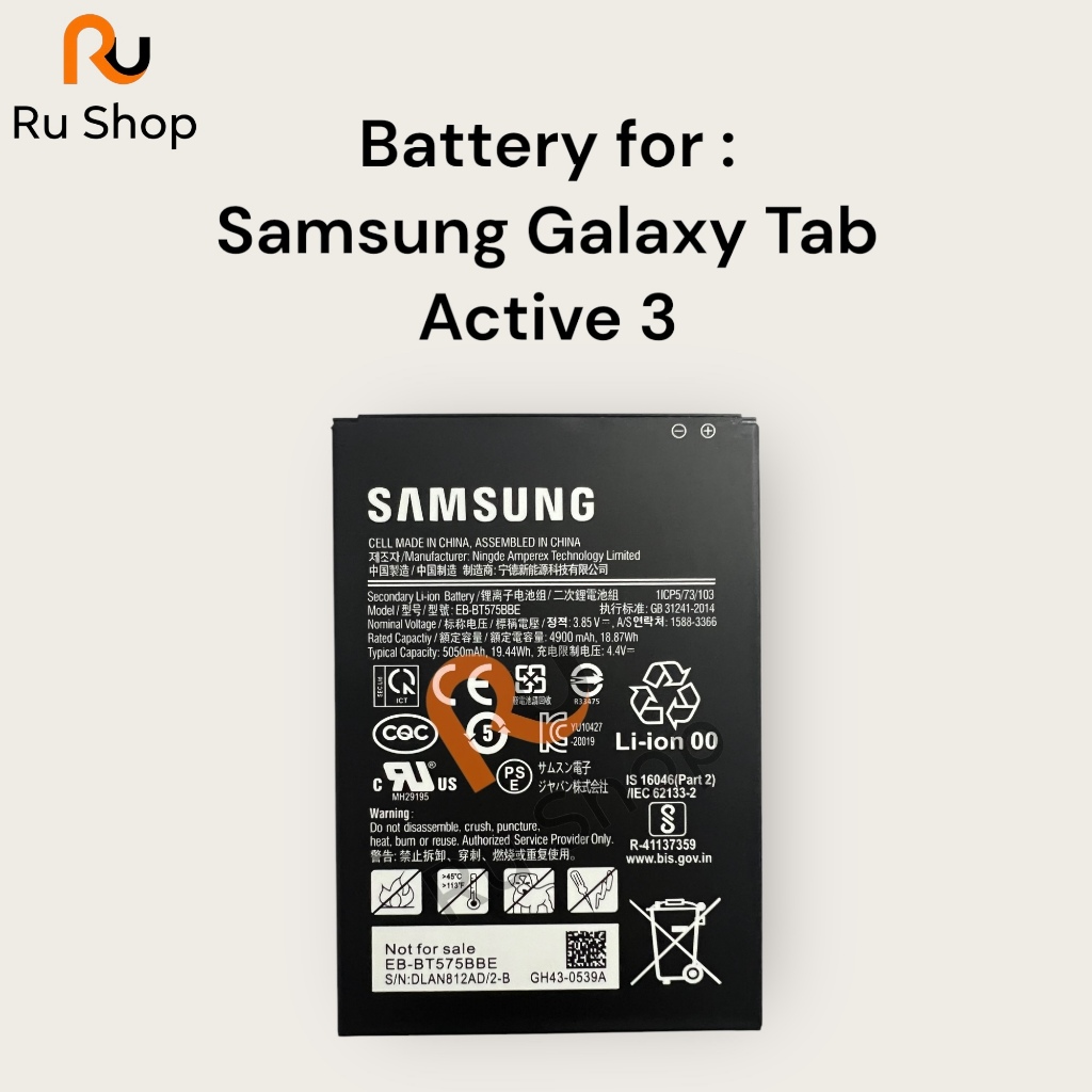 แบตเตอรี่ Samsung Galaxy Tab Active 3 SM-T570 SM-T575 EB-BT575BBE 4900mAh