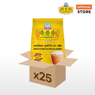 666 (ยกลัง)​ ชาผงซีลอน ปรุงสำเร็จ ขนาด 400 กรัม 25 ห่อ x 1 ล…