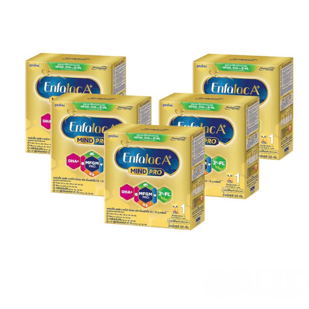 Enfalac A+ Mind Pro สูตร1 ขนาด 225 กรัม จำนวน 5 กล่อง MG