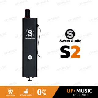 แอมป์พลิฟายเออร์ขยายเสียงหูฟังมอนิเตอร์ Sweet Audio S2