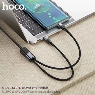 HOCO U139 สายชาร์จเร็ว 2 หัว 2in1 จ่ายไฟ PD 100W ชนิด Type-C to iOS & Type-C / Type-C to Type-C & Type-C
