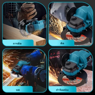 ราคาพิเศษ!!! หินเจียร1500W ลูกหมูไร้สาย 4 นิ้ว [ขัด/ขัดเงา/ตัด/กำจัดสนิม]พร้อมแบตเตอรี่ขนาด 2 40000 mAh ใบตัด10แผ่น ฟรี!