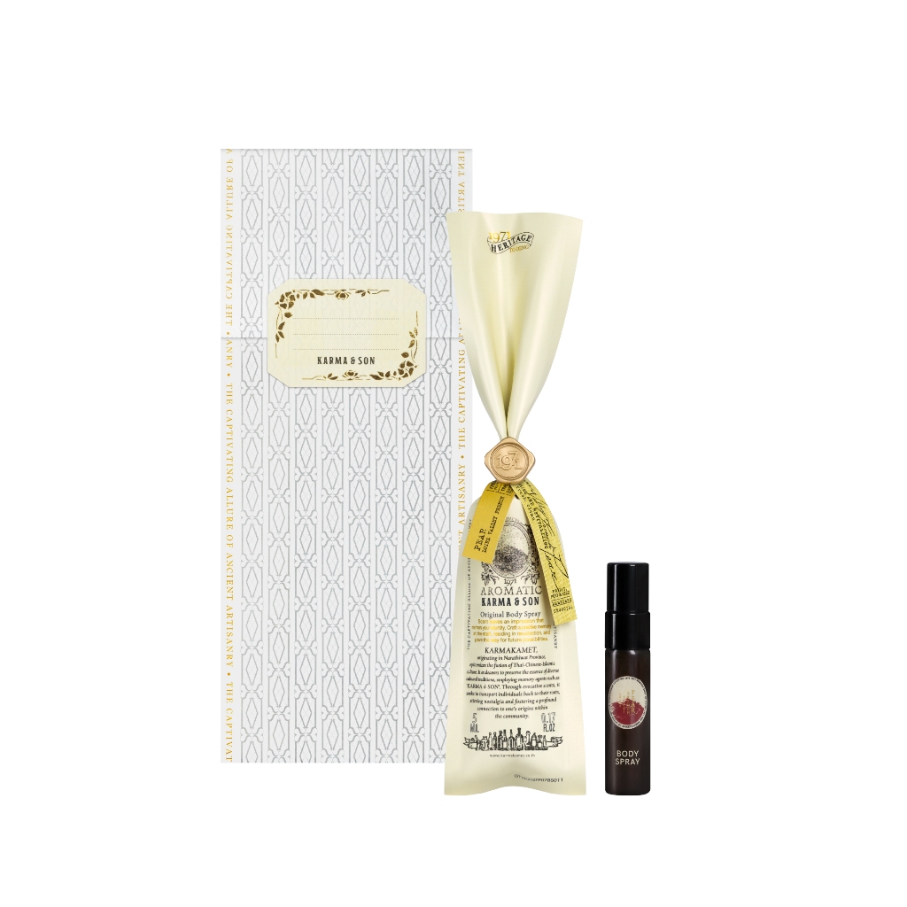 KARMAKAMET | Original Body Spray 5 ml / 1971 To Deng Karma & Son | สเปรย์น้ำหอม เพิ่มความหอม ผ่อนคลาย ของขวัญ