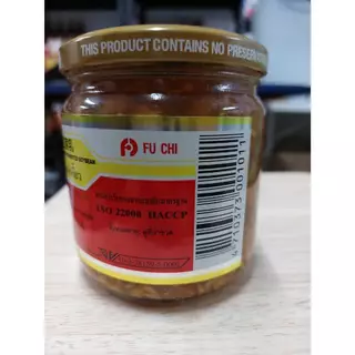 เต้าหู้ยี้ปู่กี่ ผสมเต้าเจี้ยว 200 G และ 370 G 🔥💥ของดีจากเยาวราช อาหารเจ ยี่ห้อ FU CHI รับประทานกับข้าวต้มหรือข้าวสวย 🔥💥