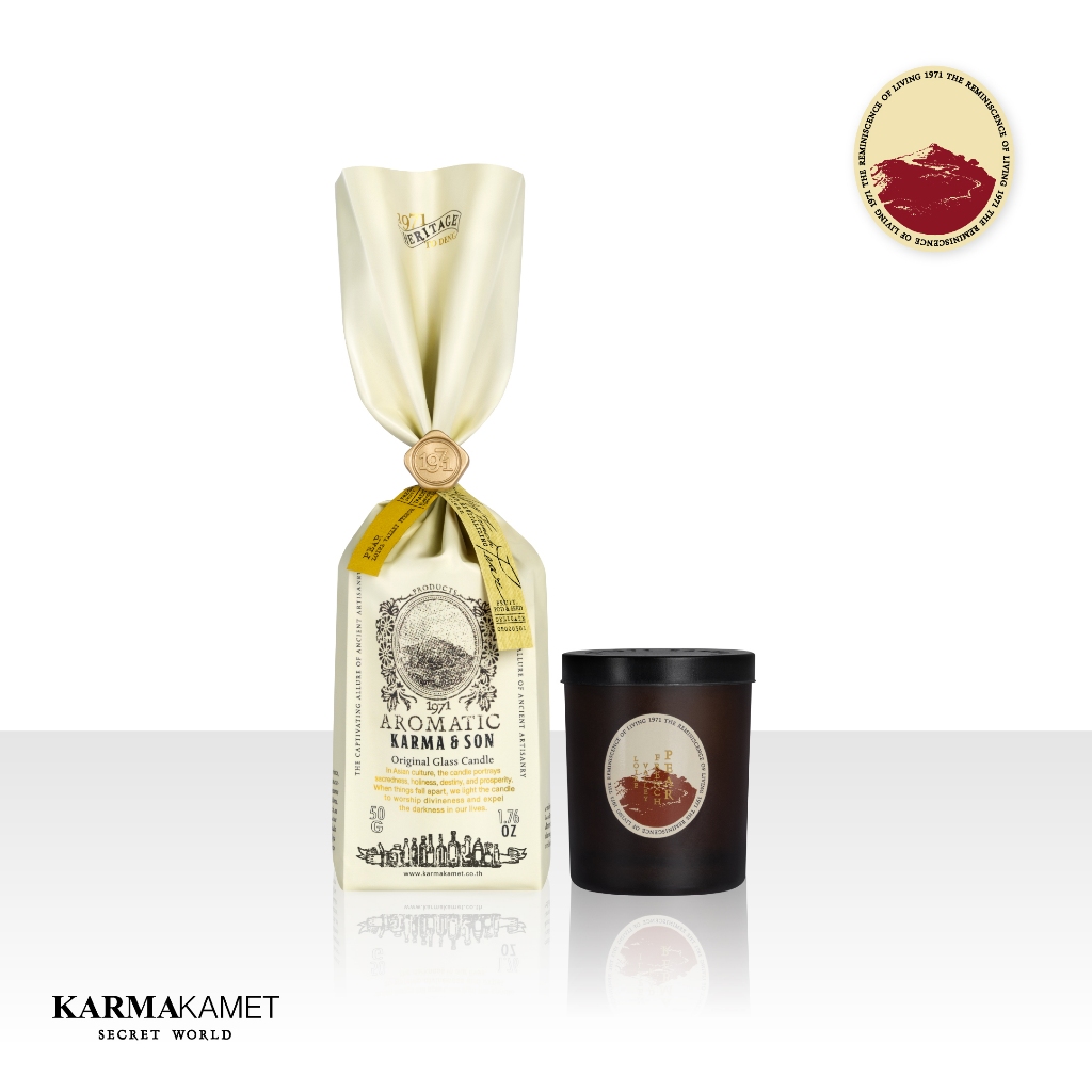 KARMAKAMET | Original Glass Candle 50 g / 1971 To Deng Karma & Son | คามาคาเมต เทียนหอม ปรับอากาศ ผ่อนคลาย ของขวัญ