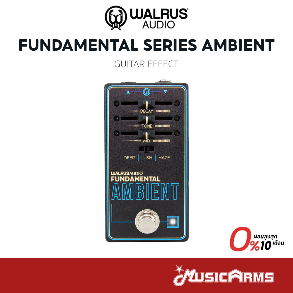 [ใส่โค้ดลด1000บ.] WALRUS AUDIO Fundamental Series Ambient Reverb เอฟเฟคกีตาร์ Guitar Effect ประกันศูนย์ Music Arms