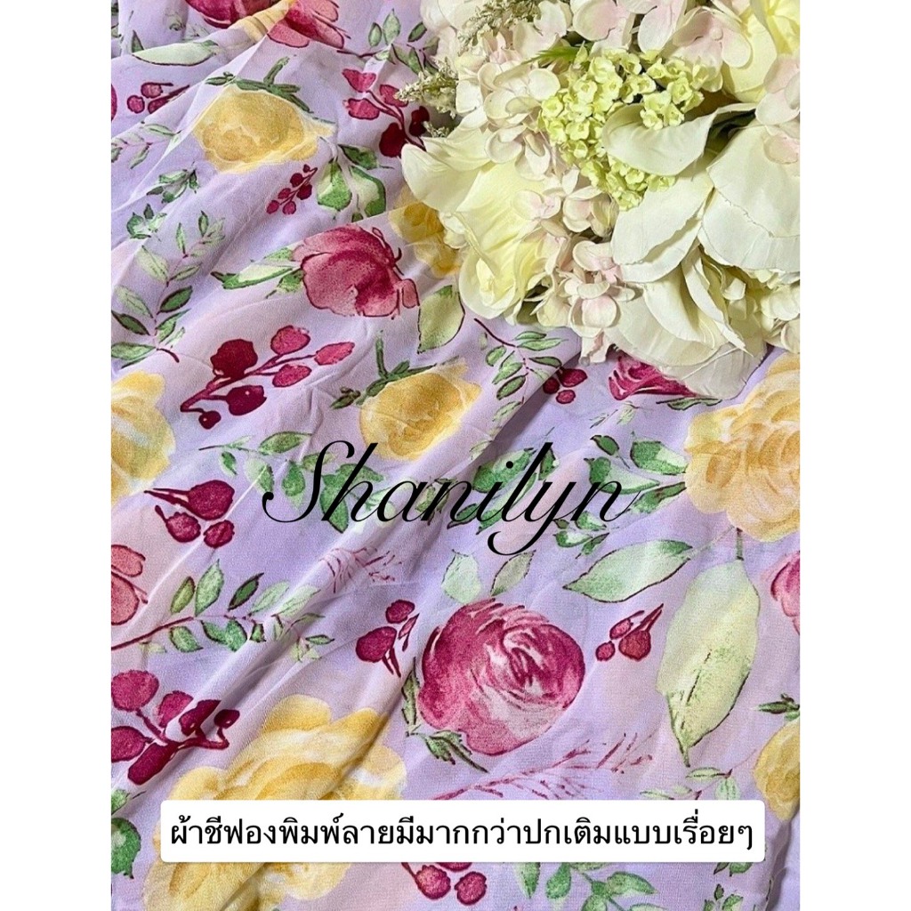 🔥ถูกมาก🔥 ผ้าชีฟอง ชีฟองพิมพ์ลาย ชีฟองลาย ลายดอก สีพาสเทล สีนู้ด ผ้าตัดชุด ชุดเดรส Chiffon ผ้าเมตร ผ้าหลา หน้ากว้าง 58”