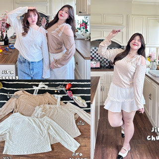 ✅เข้าเพิ่ม พร้อมส่งค่า /JR/ เสื้อสาวอวบ เปิดไหล่1ข้าง อีกข้า…