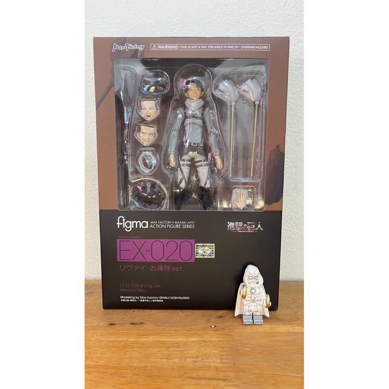 figma EX-20 Levi: Cleaning ver. (มือ2)