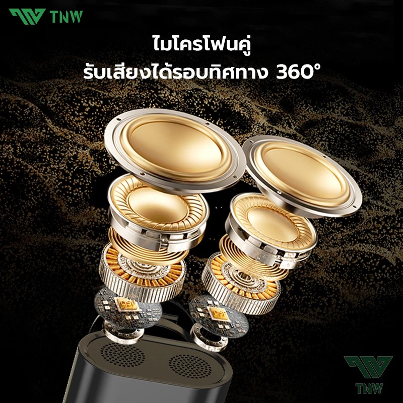TNW A2/A3 2-In-1 ไมโครโฟนไร้สาย การตัดเสียงรบกวนอัจฉริยะ ไมค์คู่ ไมค์หนีบปกเสื้อ สำหรับไลฟ์สด รองรับ IOS/Type-C thumbnail 7