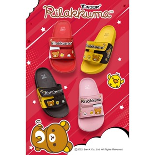 🌟มีบิลใบเสร็จเบิกได้📜✅รองเท้าแตะแบบสวม Y-Roon RILAKUMA รุ่น …
