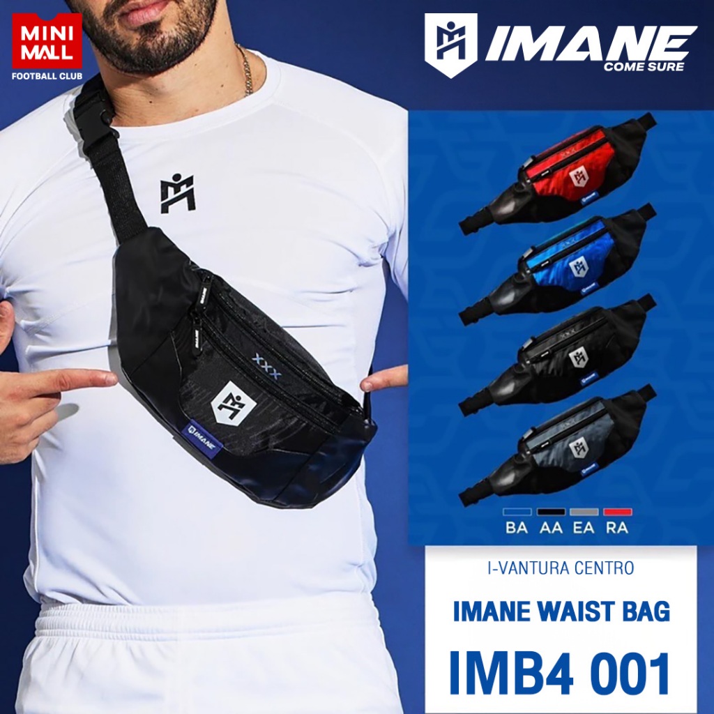 กระเป๋าคาดอก IMANE WAIST BAG รหัส IMB4 001 น้ำหนักเบา ใส่ของได้เยอะ พร้อมกับทุกกิจกรรม IMANE X MINI 