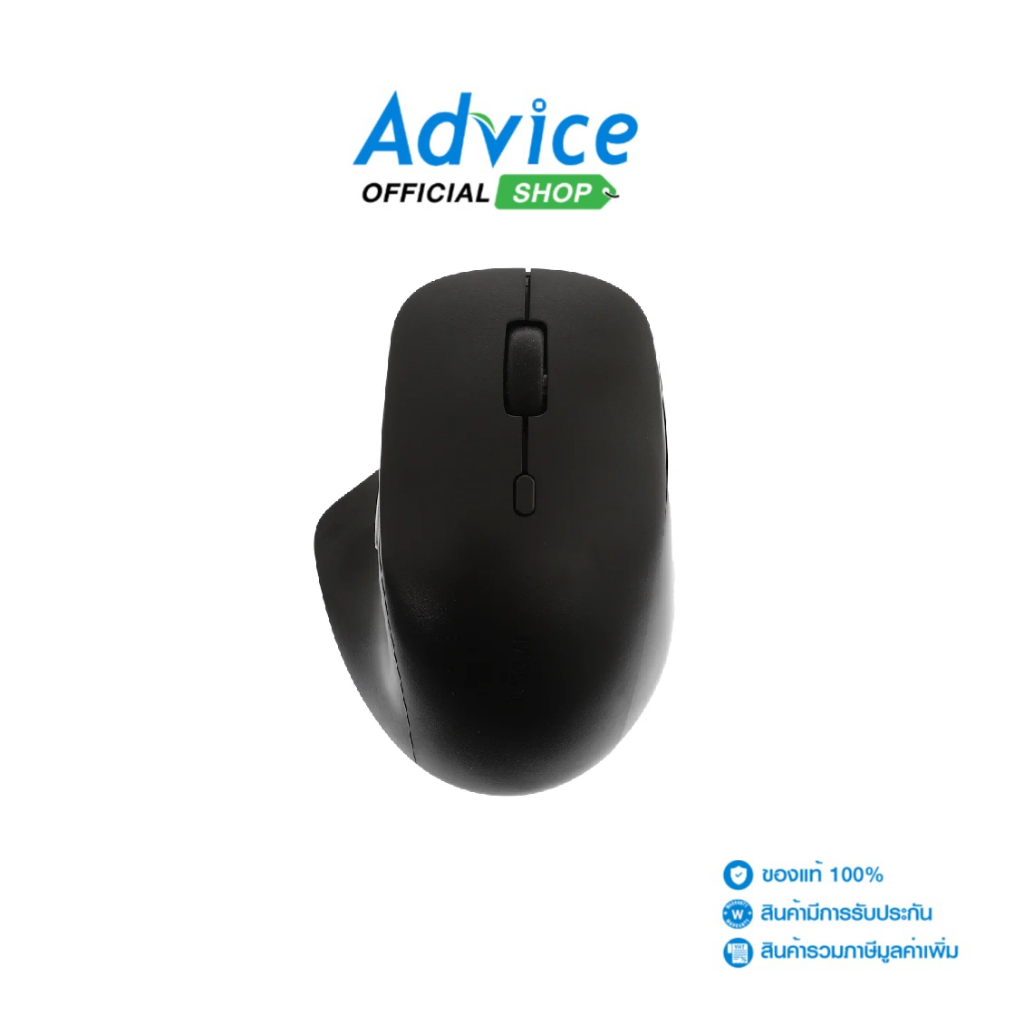 RAPOO MOUSE WIRELESS (เมาส์ไร้สาย) M50 PLUS - A0158941