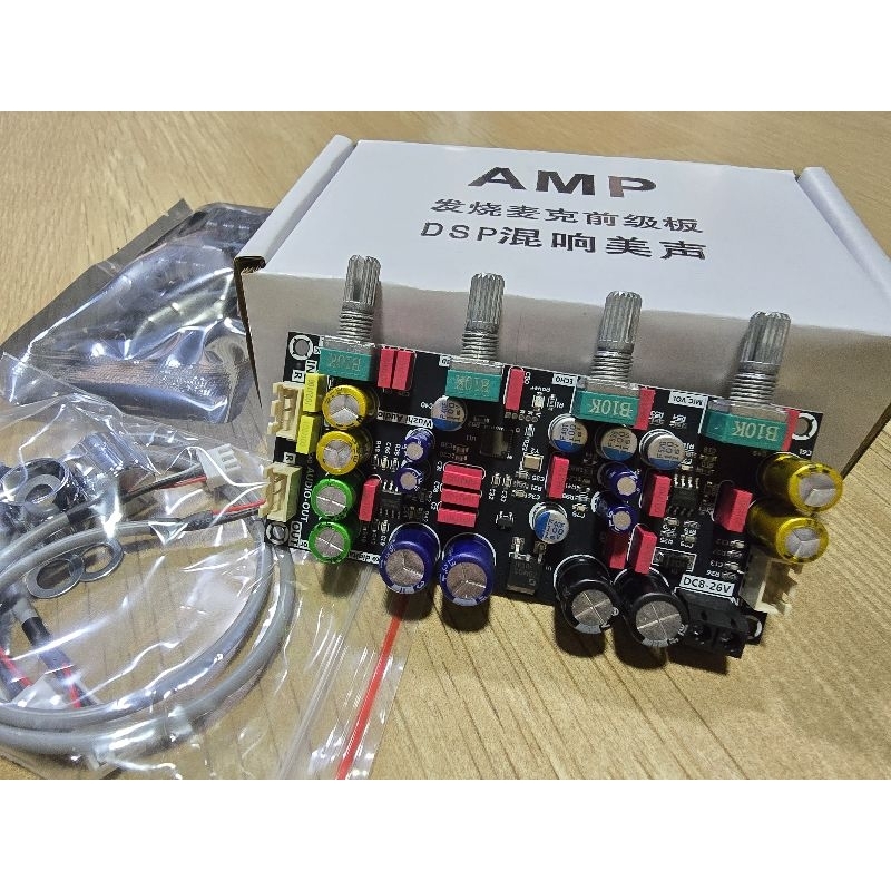 ZK AMP 2G แอมป์จิ๋วคาราโอเกะ ปรีไมค์แอมจิ๋ว ปรีไมค์คาราโอเกะ คาราโอเกะ