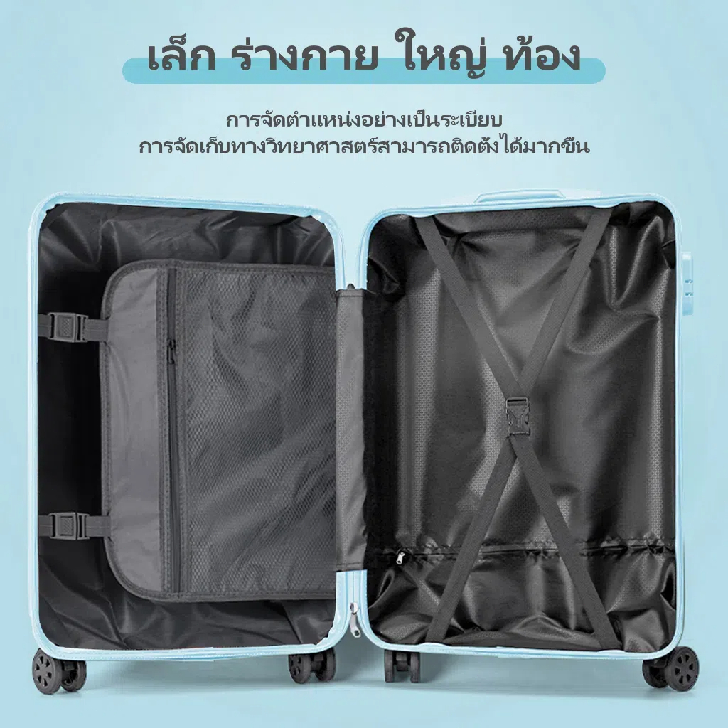 【รับประกันหนึ่งปี】GOODE กระเป๋าเดินทาง 20  นิ้ว กระเป๋าเดินทาง ล้อหมุนได้ 360 องศาอย่างมีสไตล์ น้ำหนัก เบา luggage