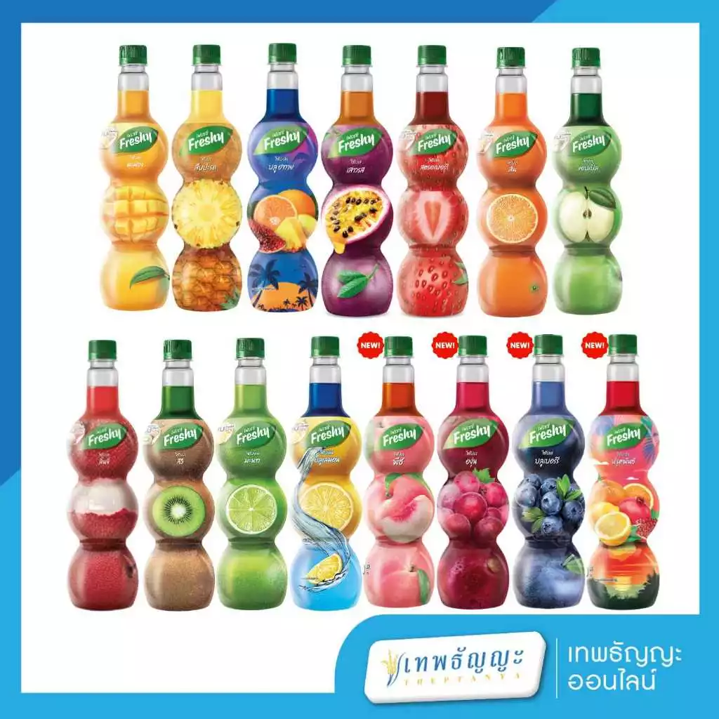 Freshy Syrup เฟรชชี่ไซรัป ขนาด 710 มล.