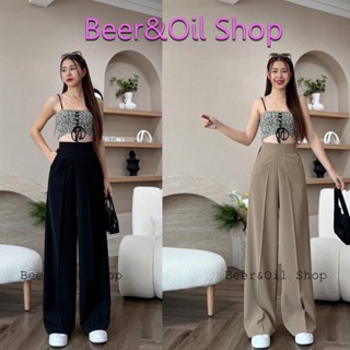 B0010  Beer&Oil กางเกงขายาวเอวสูงซิปหลังบานลิลลี่ ผ้าลิลลี่ง…
