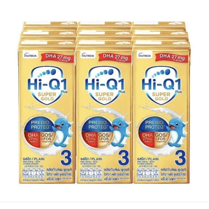 นมกล่องยกลัง × 2 ลัง นมไฮคิวสูตร 3 พลัสซูเปอร์โกลด์รสจืด  180 มล. 54 กล่อง  สำหรับเด็ก และทุกคน