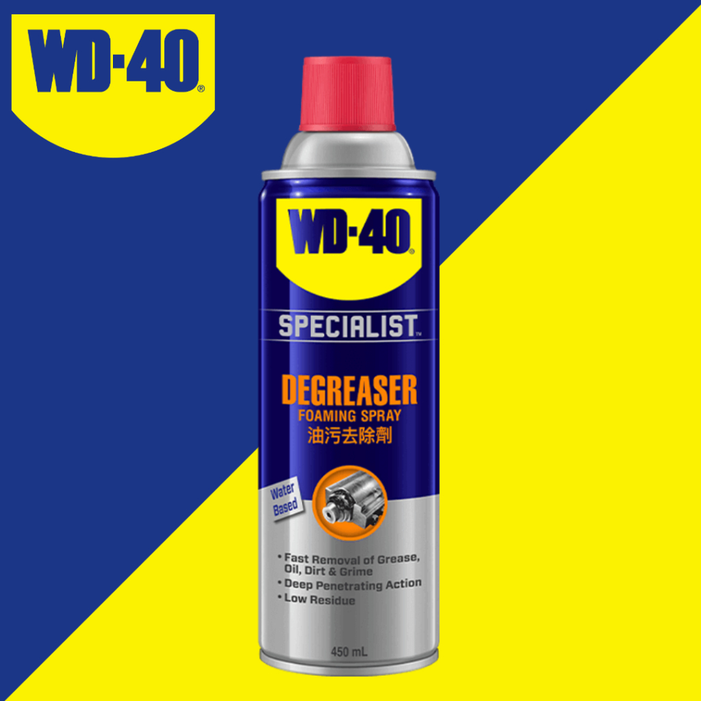 WD-40 สเปรย์โฟมขจัดไขมัน ขนาด 450 ml. (DEGREASER)
