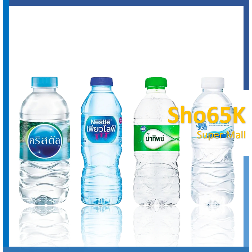 น้ำแร่ คริสตัล Crystal น้ำดื่มพร้อมดื่ม ขนาด 330, 350, 250 และ 360 มล. จำนวน 12 ขวด