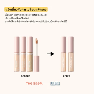 the SAEM Cover Perfection Fixealer 6.5g คอนซีลเลอร์ ไม่ติดแมสก์