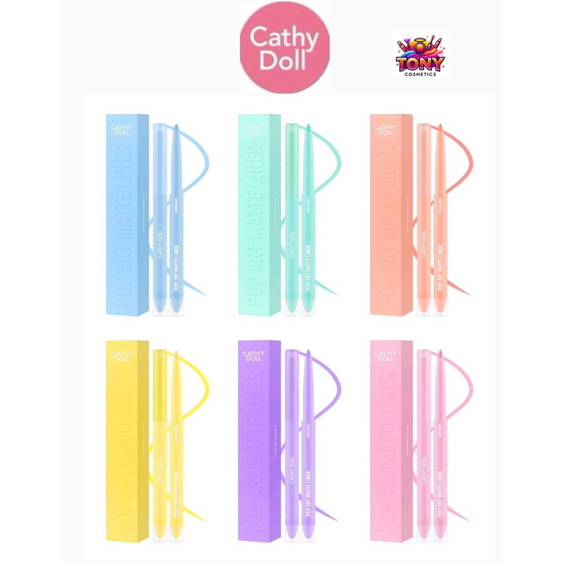 Cathy Doll Pop Art Matte Liner เคที่ดอลล์ ป๊อปแมทไลน์เนอร์ ขนาด 0.25g