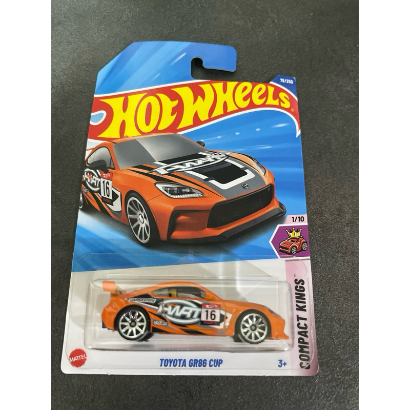 TOYOTA GR86 CUP 2025