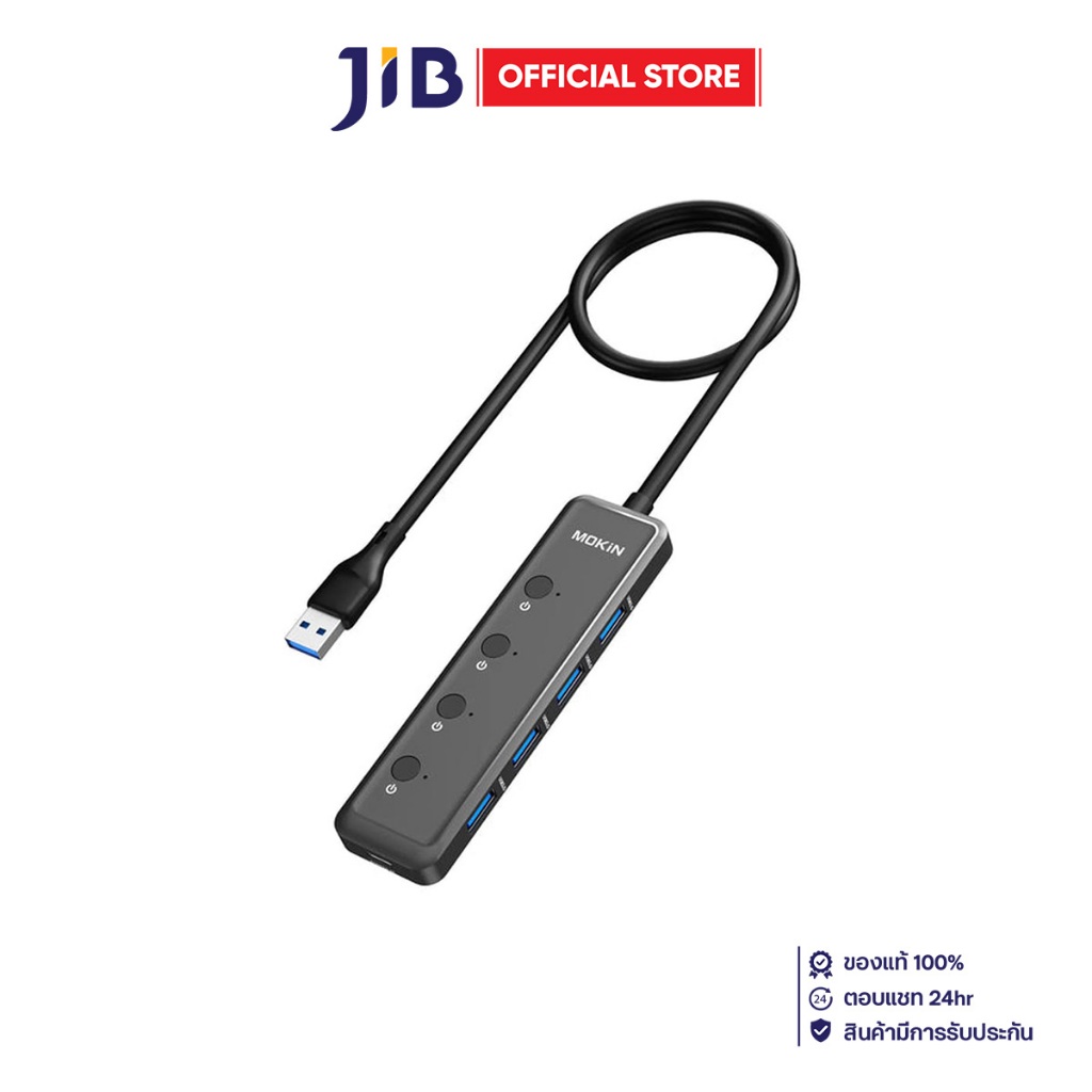 USB HUB (ยูเอสบีฮับ) MOKIN 5-PORT ULTRA SLIM USB 3.0 DATA EXTENDER (MOUC5708)