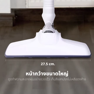 [โค้ดไลฟ์ลดสูงสุด50%] Kashiwa เครื่องดูดฝุ่น 2 หัวดูด 2in1รุ่น KW-904 เครื่องดูดฝุ่นแบบด้ามจับ
