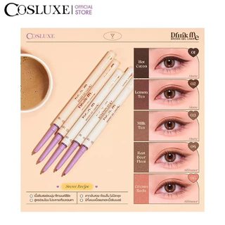 Cosluxe drink me brwon gel liner เจลไลเนอร์ ดอรี่อาย หัวดินสอ