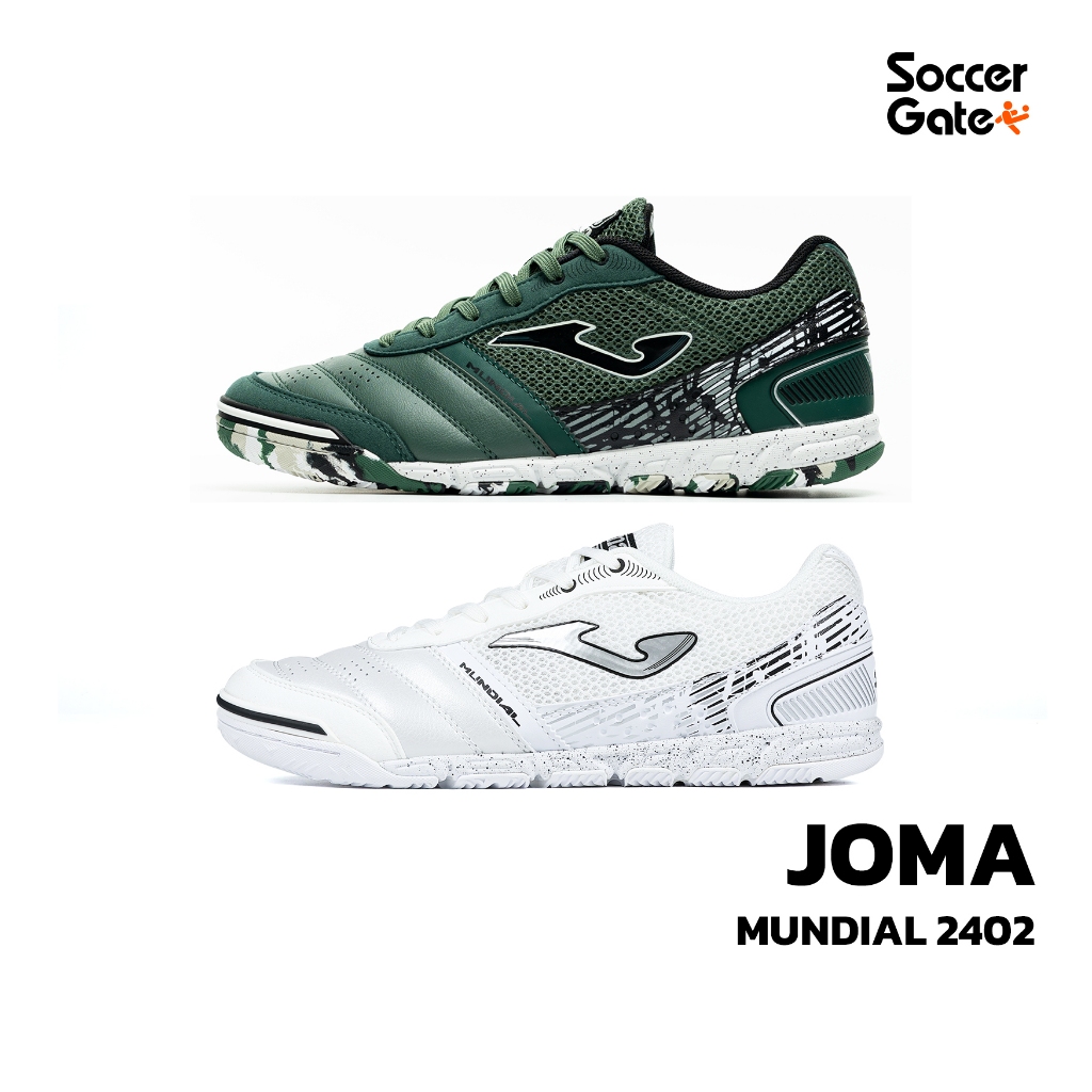 JOMA MUNDIAL 2402 2432 รองเท้าฟุตซอลของแท้ [โค้ด SOCC09SEP ลดสูงสุด 500 เมื่อซื้อครบ 3000]